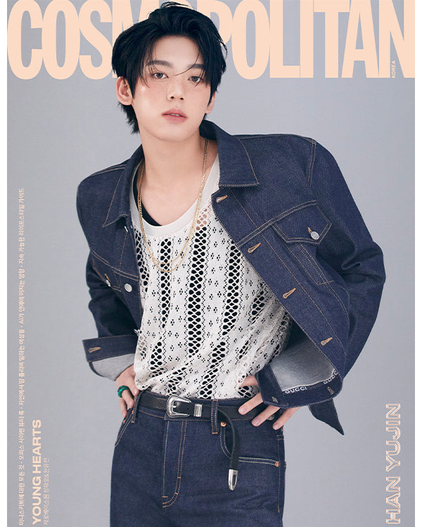 COSMOPOLITAN [2024, April] - Cover : ZEROBASEONE ZHANG HAO, HAN YUJIN Magazine - Kpop Wholesale | Seoufly