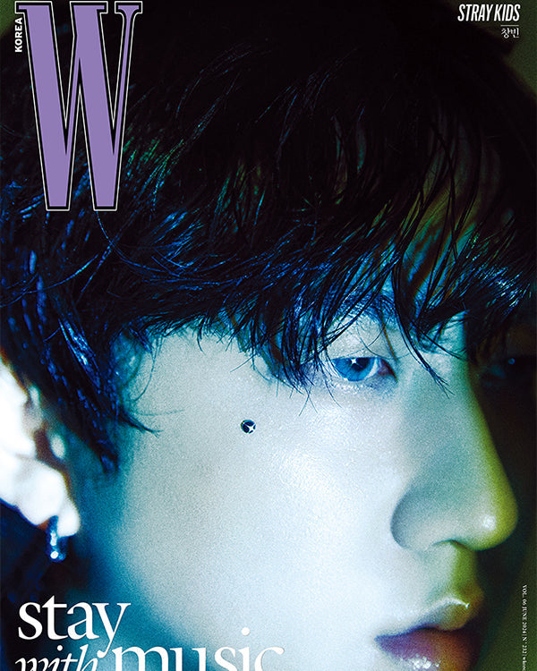 W Volume 6 - [2024, June] - Cover : Stray Kids CHANG BIN G TYPE