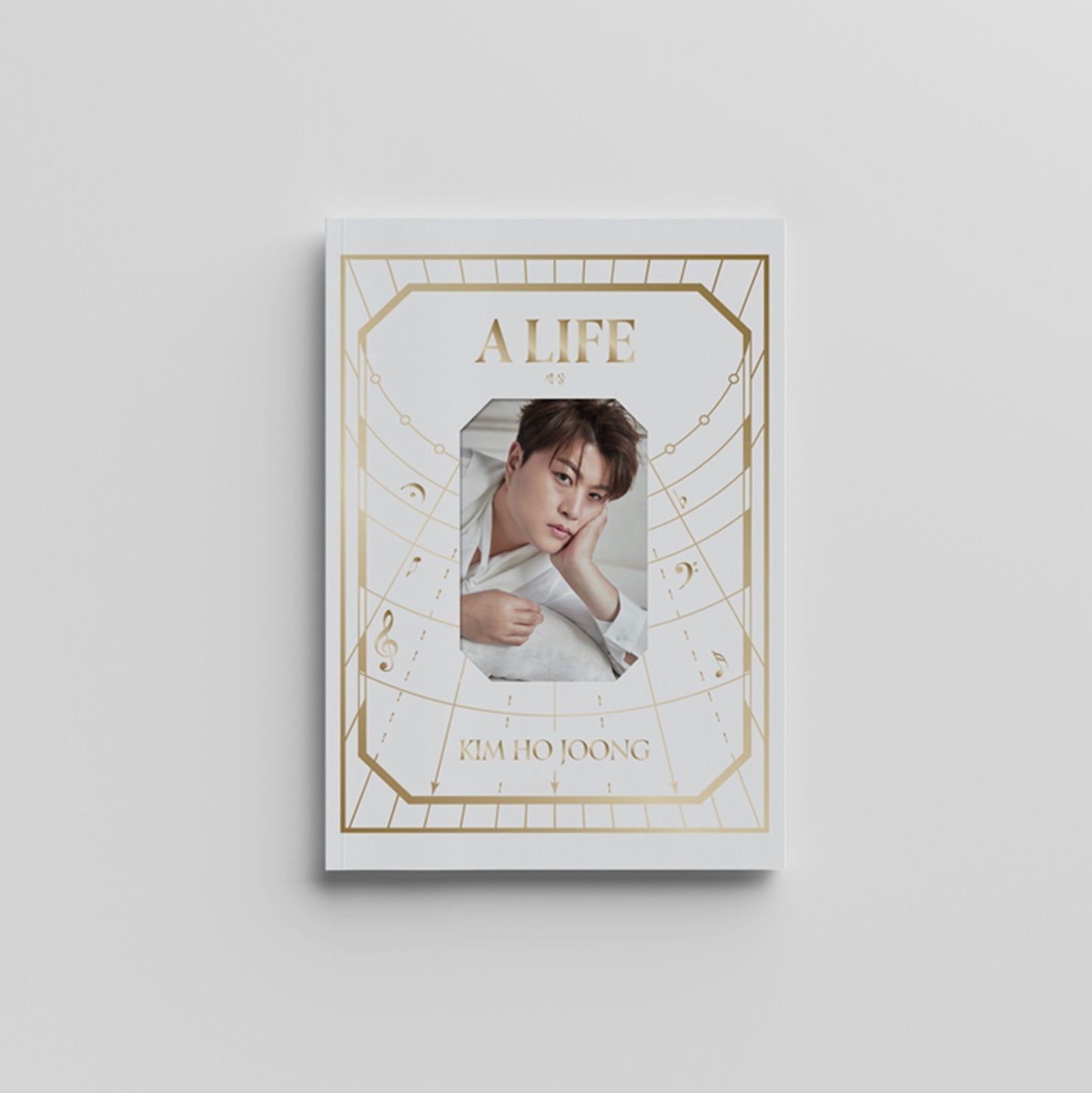 KIM HOJOONG - 2ND ALBUM [세상 (WAY 1 Ver.)] Kpop Album - Kpop Wholesale | Seoufly