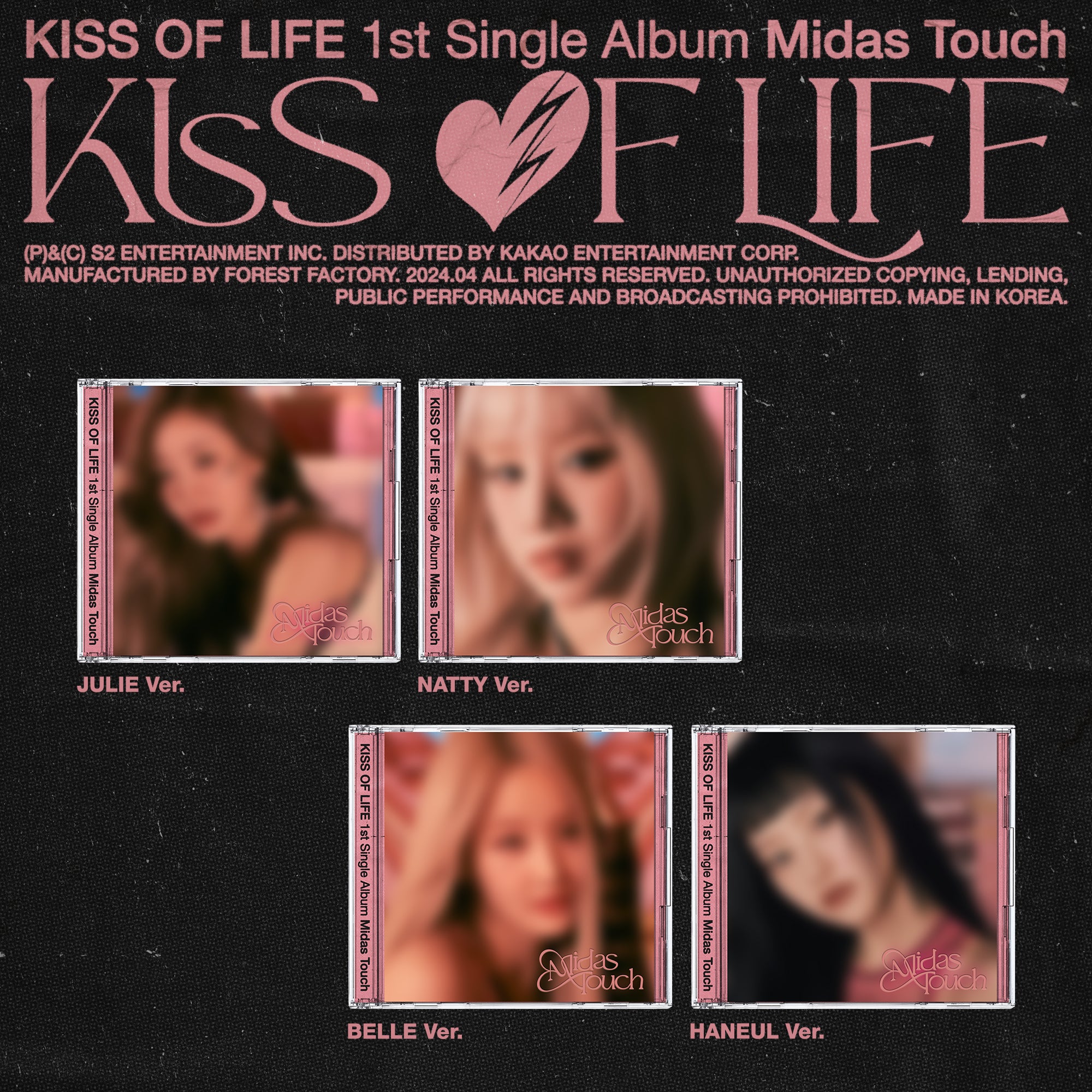 KISS OF LIFE - 1ST SINGLE ALBUM [MIDAS TOUCH] JEWEL Ver. Kpop Album - Kpop Wholesale | Seoufly