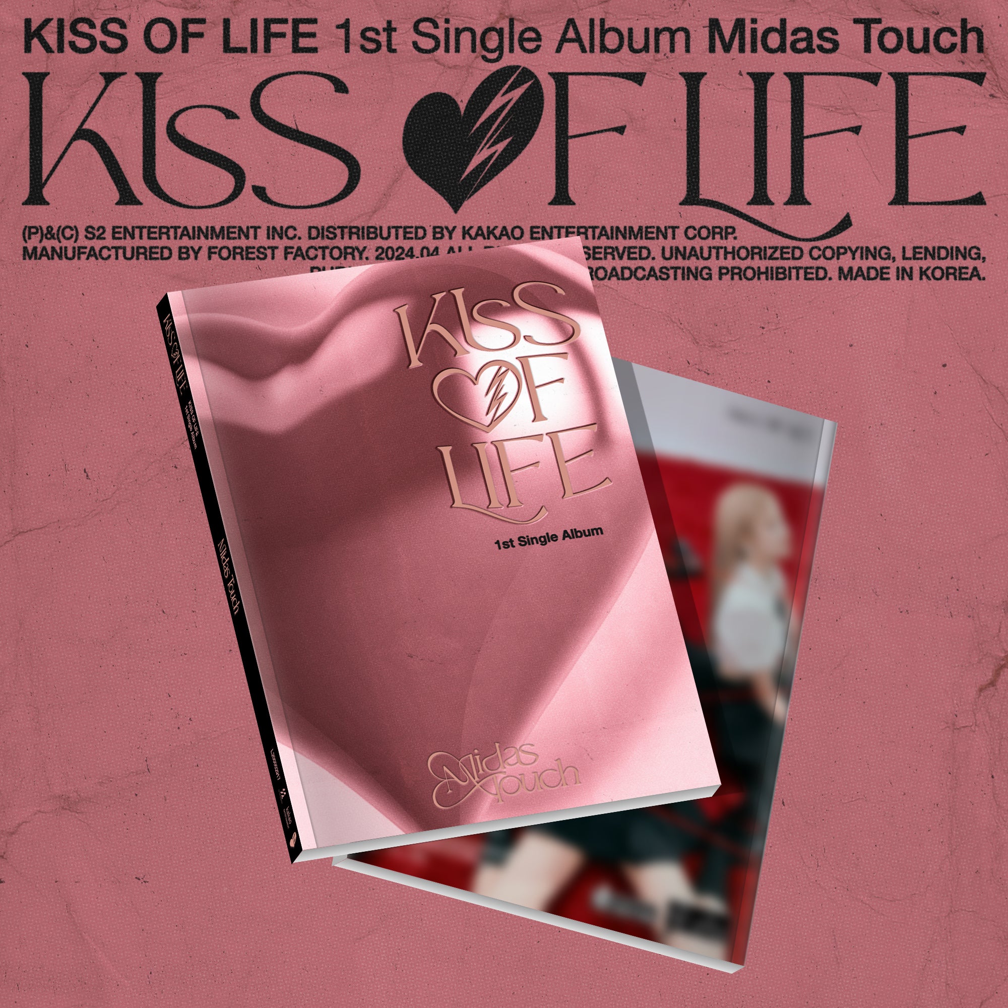 KISS OF LIFE - 1ST SINGLE ALBUM [MIDAS TOUCH] PHOTOBOOK Ver. Kpop Album - Kpop Wholesale | Seoufly