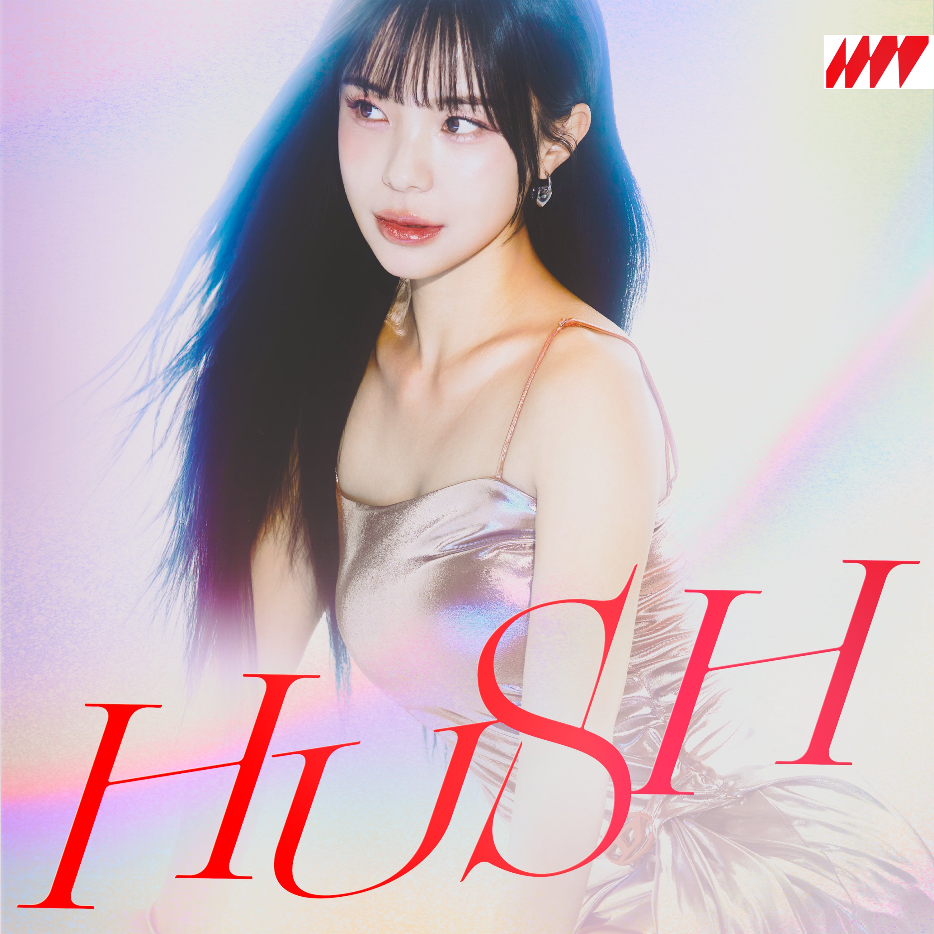 LEE DAHYE - [HUSH] CD Ver. Kpop Album - Kpop Wholesale | Seoufly