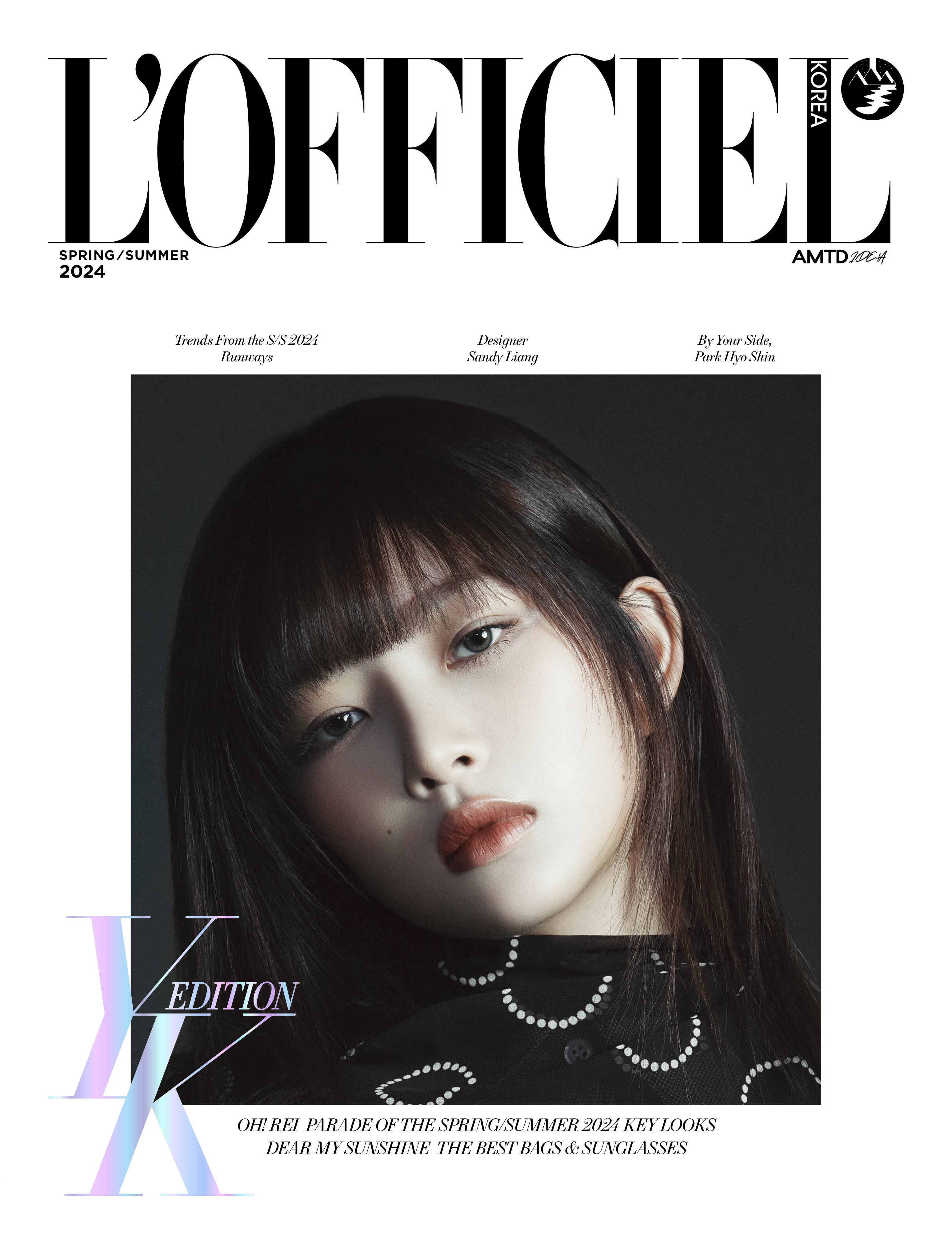 L'OFFICIEL [2024, S/S] - Cover : IVE (REI｜レイ) Magazine - Kpop Wholesale | Seoufly