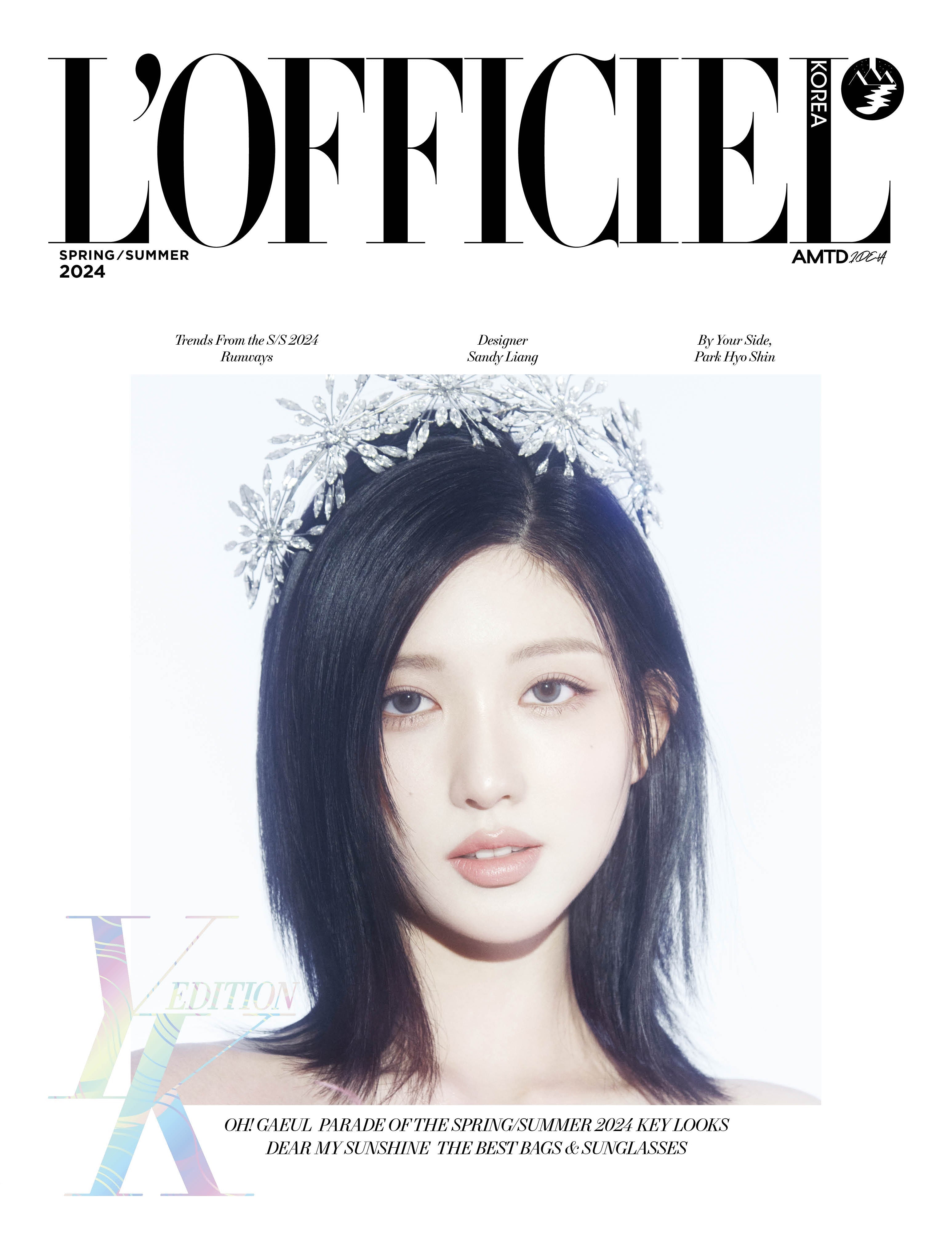 L'OFFICIEL [2024, S/S] - Cover : IVE (GAEUL｜ガウル) Magazine - Kpop Wholesale | Seoufly