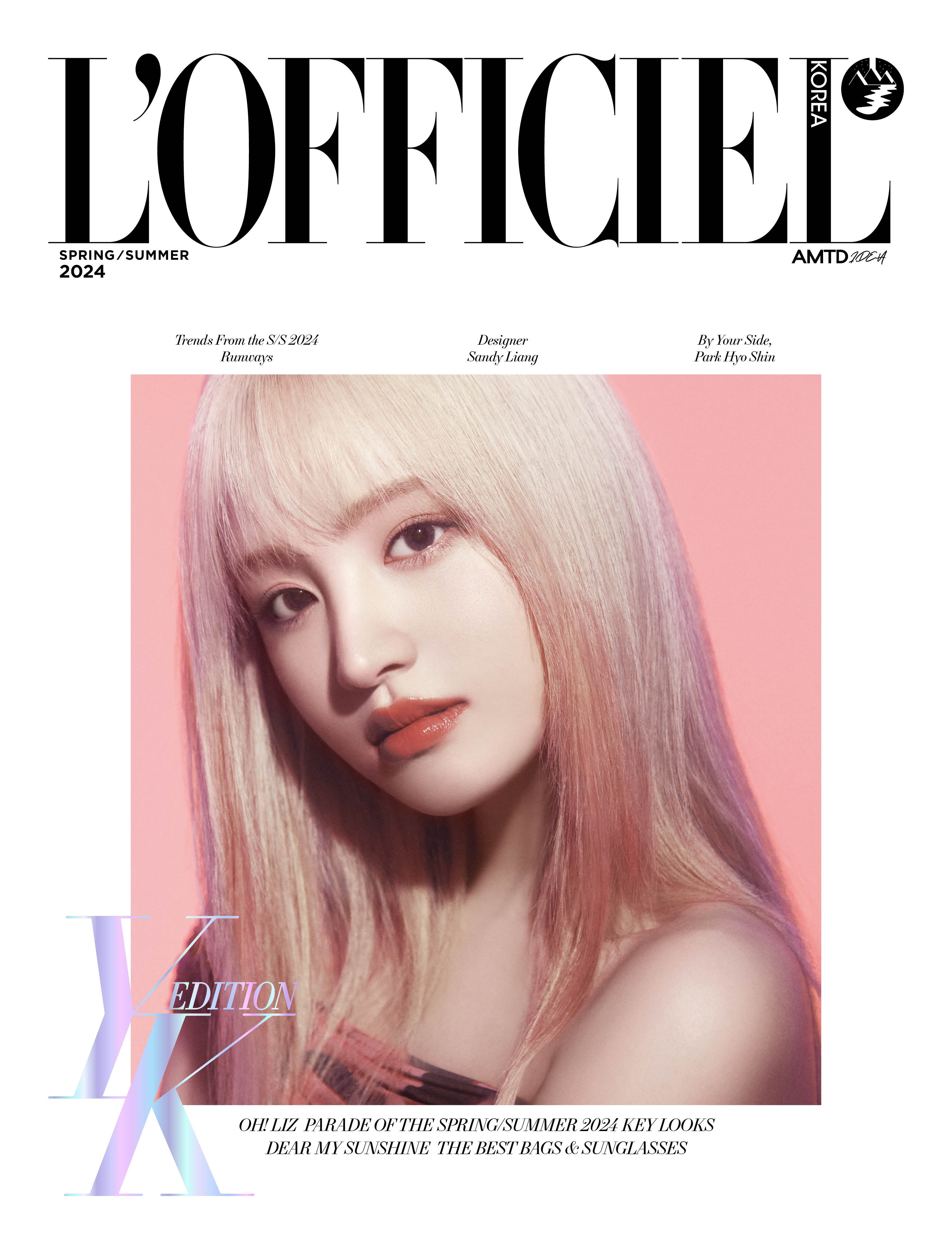 L'OFFICIEL [2024, S/S] - Cover : IVE (LIZ｜リズ) Magazine - Kpop Wholesale | Seoufly