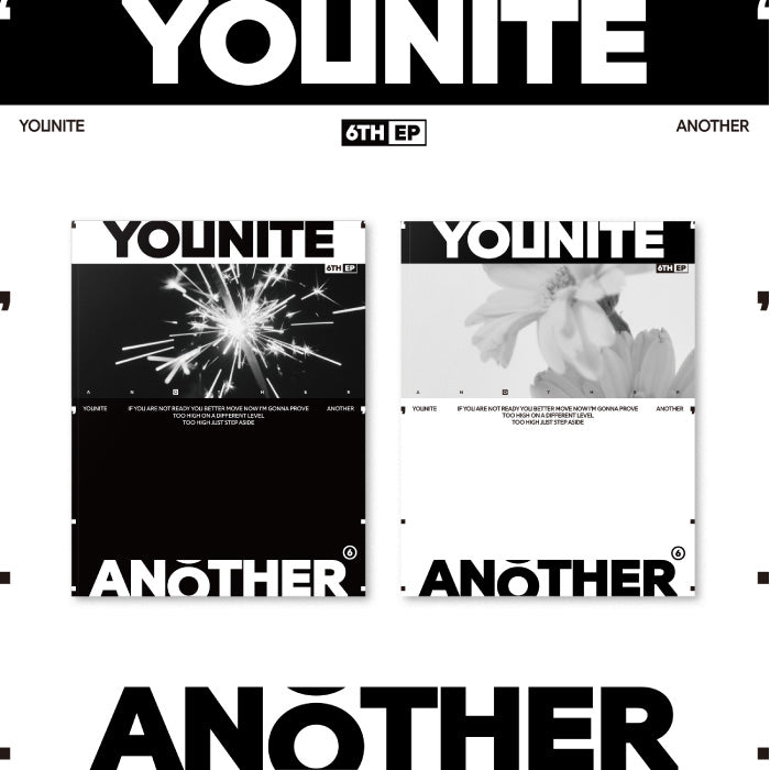 YOUNITE - 5TH EP [ANOTHER] Kpop Album - Kpop Wholesale | Seoufly