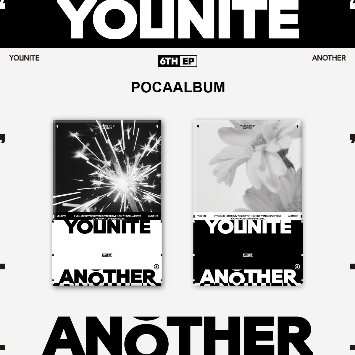 YOUNITE - 5TH EP [ANOTHER] POCAALBUM Kpop Album - Kpop Wholesale | Seoufly