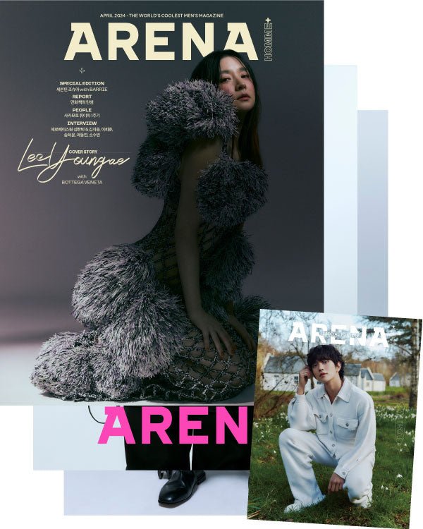 ARENA HOMME+ [2024, S/S] - Cover : Lee Youngae (Booklet : SEVENTEEN JOSHUA) Magazine - Kpop Wholesale | Seoufly