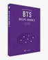 BTS RECIPE BOOK 2 Korean 한국어 - Kpop Wholesale | Seoufly