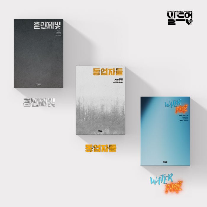 BUILD UP - SPECIAL ALBUM Kpop Album - Kpop Wholesale | Seoufly