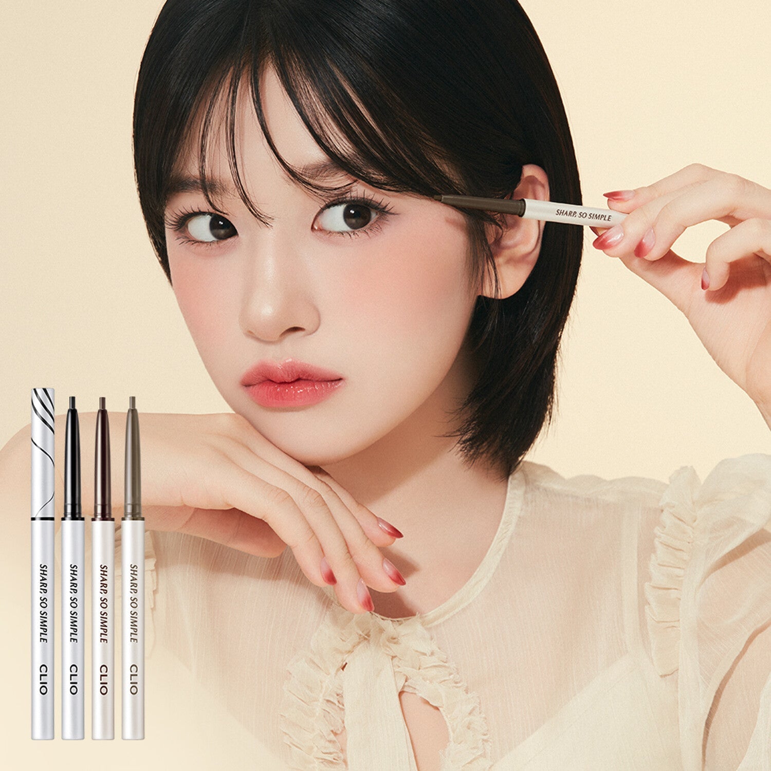 CLIO Sharp So Simple Waterproof Pencil Liner (Renewal) - Kpop Wholesale | Seoufly