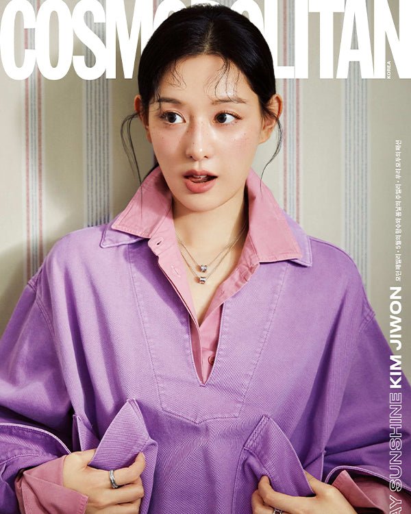 COSMOPOLITAN - [2024, May] - Cover : KIM JIWON B TYPE Magazine - Kpop Wholesale | Seoufly