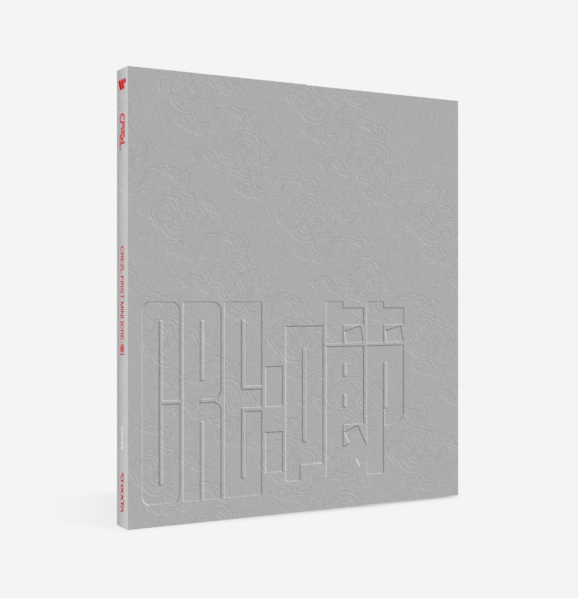 CREZL- 1ST MINI ALBUM [CRE:㘉] Kpop Album - Kpop Wholesale | Seoufly
