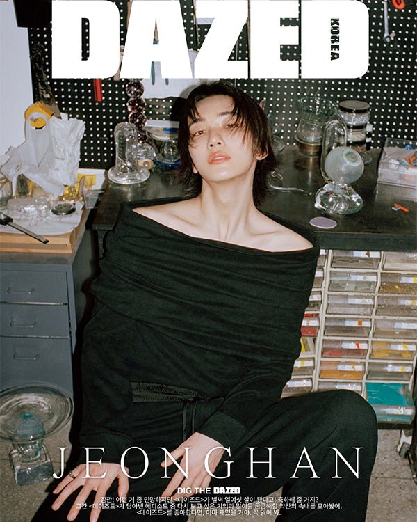 Dazed & Confused Korea - [2024, May] - Cover : SEVENTEEN JEONGHAN COVER A Magazine - Kpop Wholesale | Seoufly