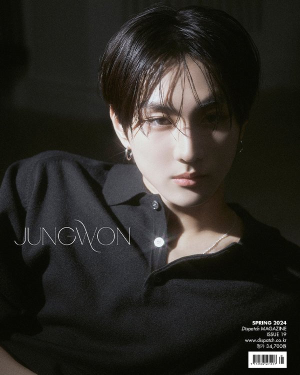 DICON VOLUME N°19 ENHYPEN : tw(EN-)ty years old 01 JUNGWON Magazine - Kpop Wholesale | Seoufly