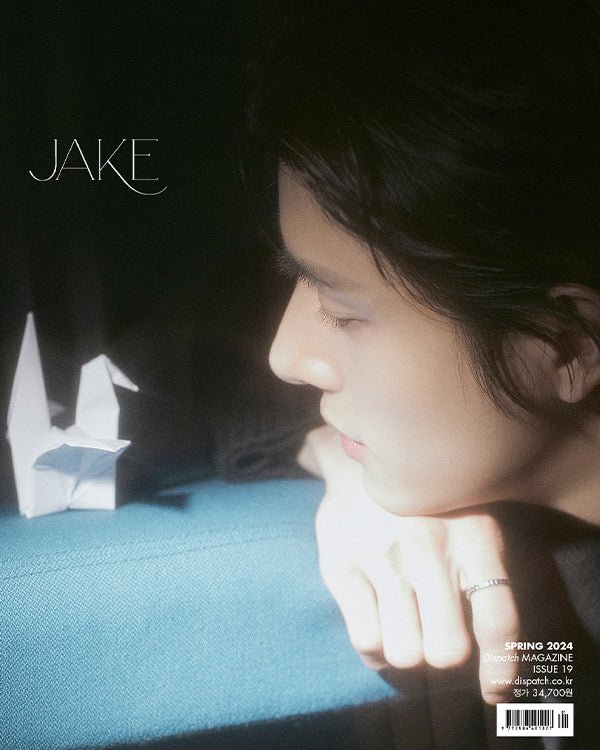 DICON VOLUME N°19 ENHYPEN : tw(EN-)ty years old 04 JAKE Magazine - Kpop Wholesale | Seoufly