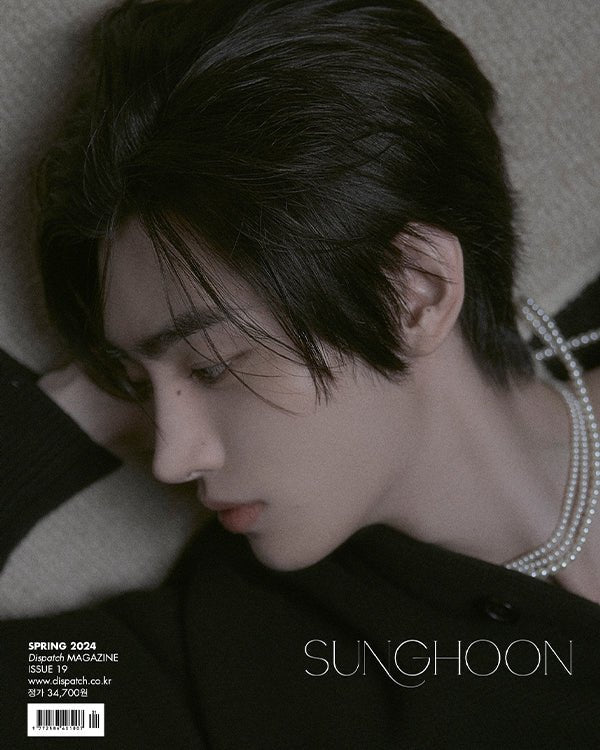 DICON VOLUME N°19 ENHYPEN : tw(EN-)ty years old 05 SUNGHOON Magazine - Kpop Wholesale | Seoufly