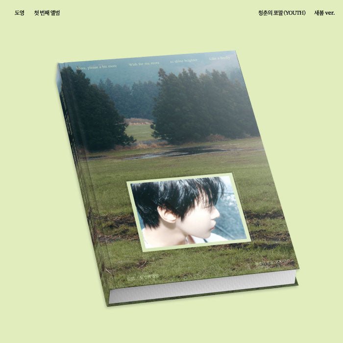 DOYOUNG - 1ST ALBUM [청춘의 포말 (YOUTH)] 새봄 Ver. Kpop Album - Kpop Wholesale | Seoufly