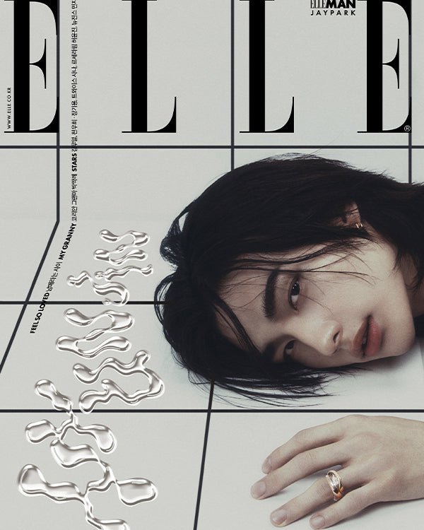 ELLE - [2024, May] - Cover : STRAY KIDS HYUNJIN COVER A Magazine - Kpop Wholesale | Seoufly