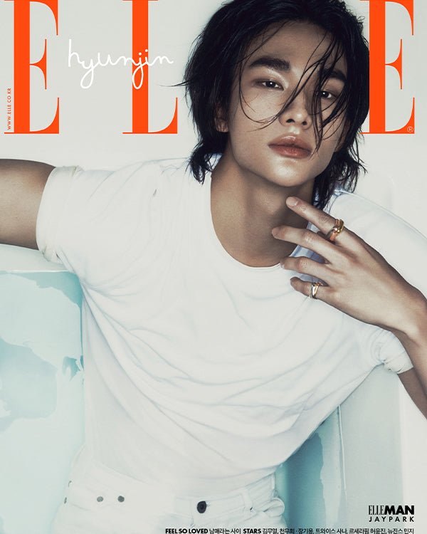 ELLE - [2024, May] - Cover : STRAY KIDS HYUNJIN COVER C Magazine - Seoulfy
