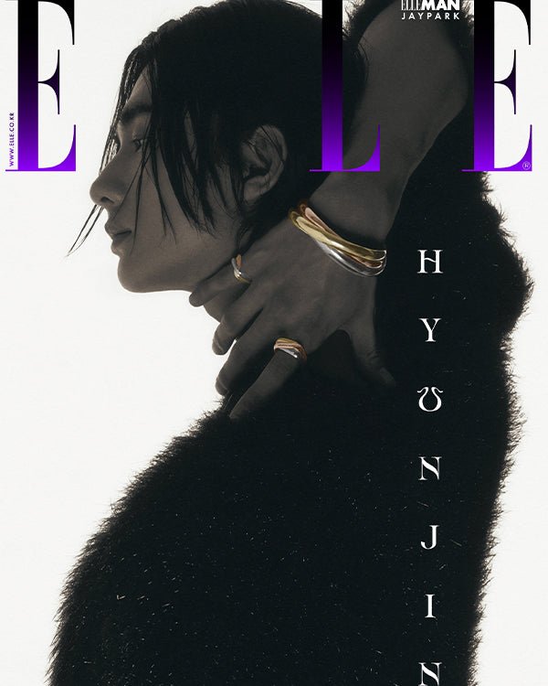 ELLE - [2024, May] - Cover : STRAY KIDS HYUNJIN COVER D Magazine - Kpop Wholesale | Seoufly