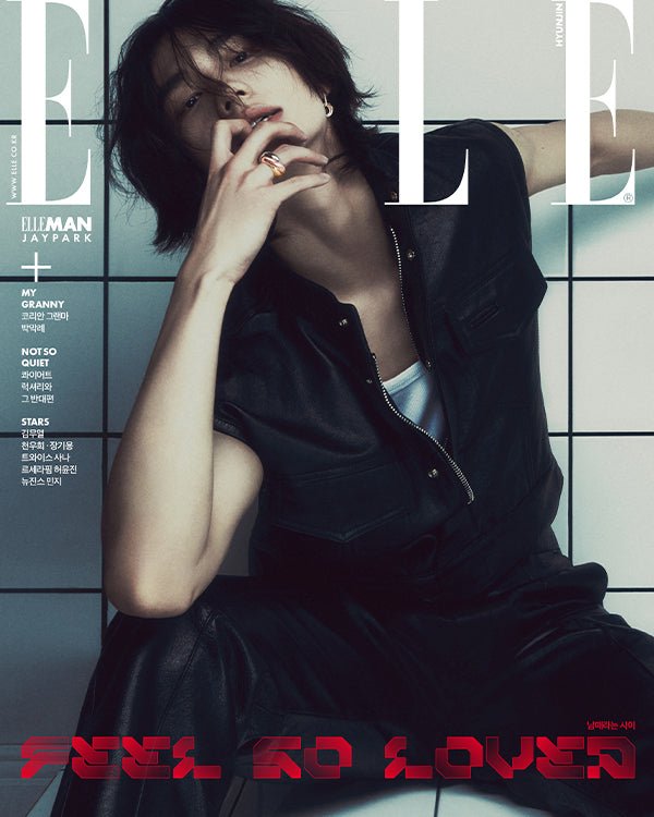 ELLE - [2024, May] - Cover : STRAY KIDS HYUNJIN COVER E Magazine - Seoulfy