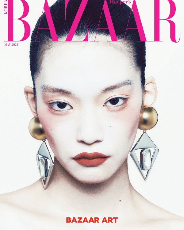 HARPER'S BAZAAR - [2024, May] - DOH KYUNGSOO, NEWJEANS HAERIN Magazine - Seoulfy