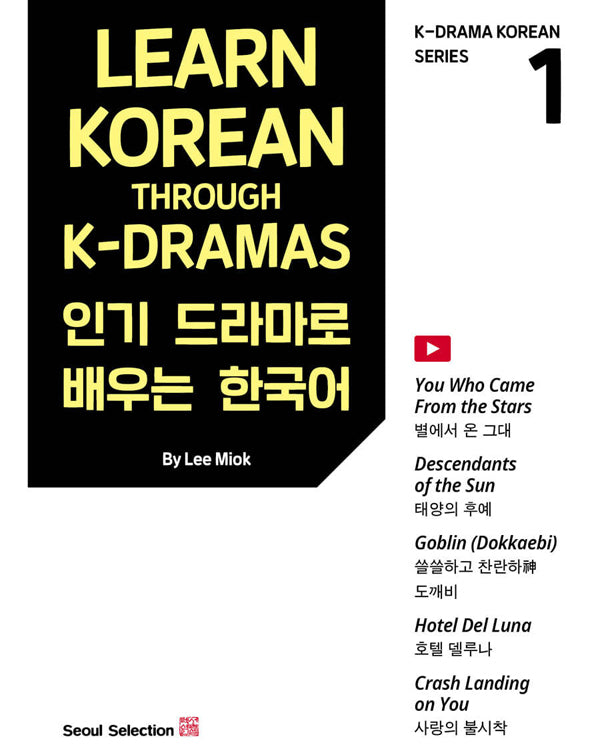 LEARN KOREAN THROUGH K-DRAMAS