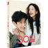 LOVE RESET - BLU-RAY DVD - Kpop Wholesale | Seoufly