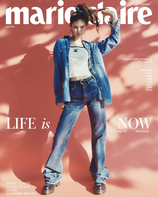 marie claire - [2024, May] - Cover : NEWJEANS DANIELLE COVER C Magazine - Seoulfy