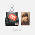 NCT 127 - [Be There For Me] SOFA KEYRING Collectable - Kpop Wholesale | Seoufly