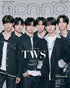 non·no(ノンノ) - [2024, June] - Cover : TWS Magazine - Seoulfy