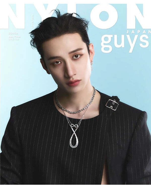 NYLON JAPAN SPECIAL EDITION - [2024, April] - Cover : STRAY KIDS BANG CHAN Magazine - Kpop Wholesale | Seoufly