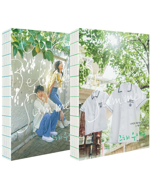 Our Beloved Summer Script Book Script Book - Kpop Wholesale | Seoufly