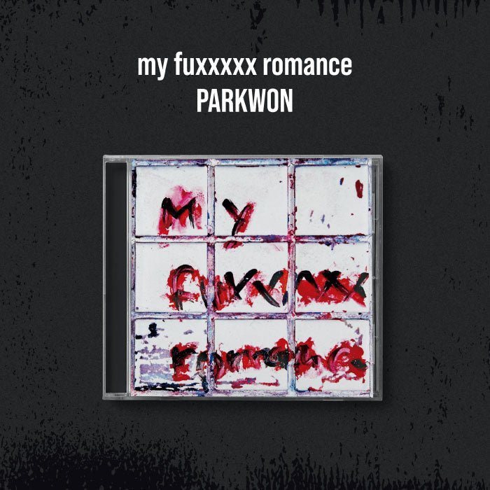 PARK WON - [my fuxxxxx romance] Kpop Album - Kpop Wholesale | Seoufly