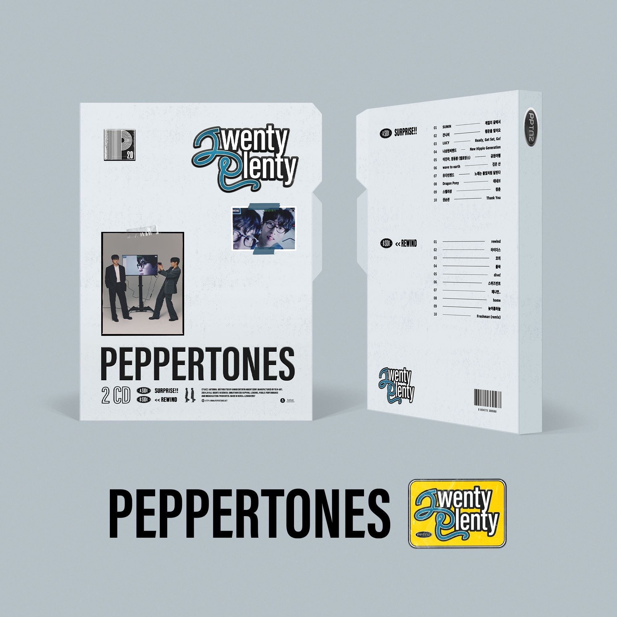 Peppertones - 20TH ANNIVERSARY ALBUM [Twenty Plenty] Kpop Album - Kpop Wholesale | Seoufly