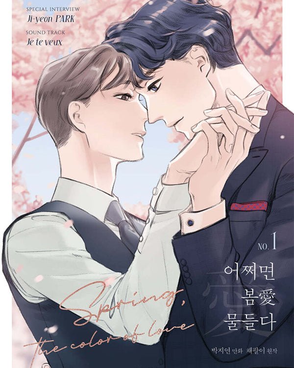 Spring, The Color Of Love - Manhwa Manhwa - Kpop Wholesale | Seoufly