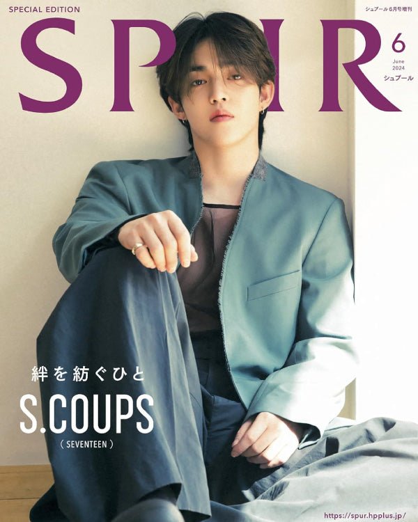 SPUR SPECIAL - [2024, June] - Cover : SEVENTEEN S.COUPS Magazine - Kpop Wholesale | Seoufly
