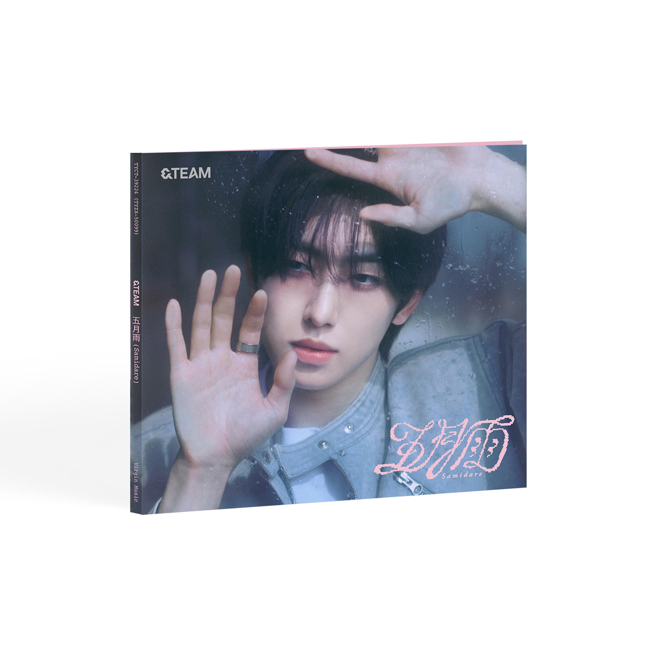 &TEAM - 1ST SINGLE [Samidare] SINGLE SOLO EDITION Kpop Album - Kpop Wholesale | Seoufly