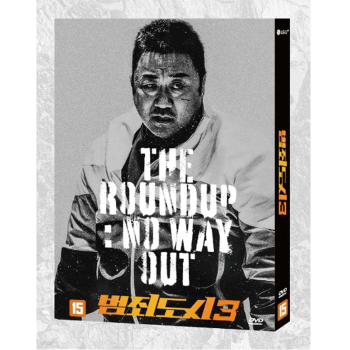 THE ROUNDUP : NO WAY OUT - DVD DVD - Kpop Wholesale | Seoufly