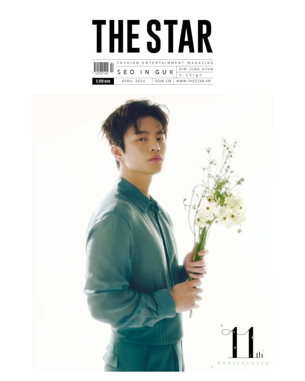 THE STAR - [2024, April] - Cover : SEO INGUK Magazine - Kpop Wholesale | Seoufly
