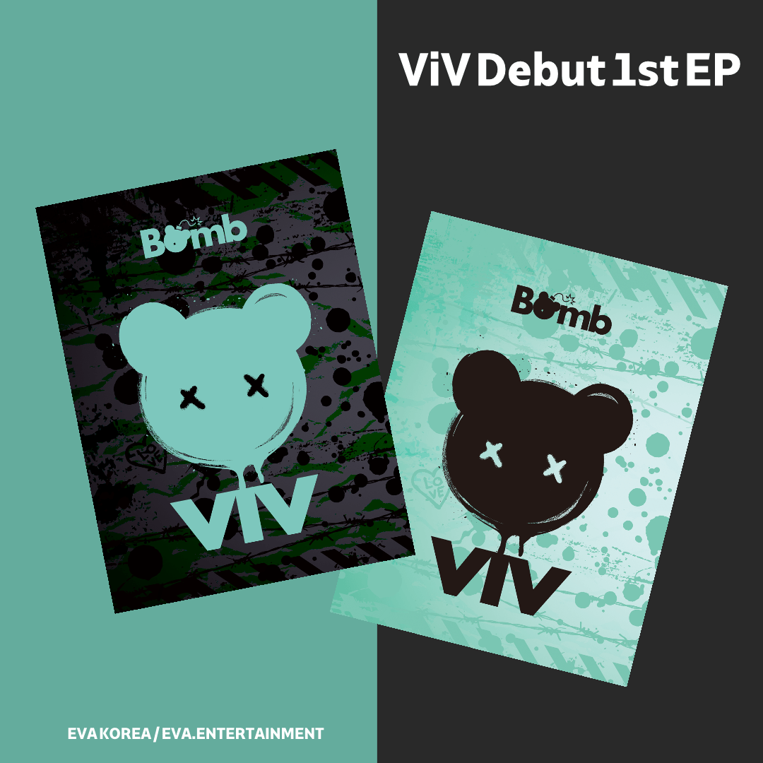 ViV - DEBUT 1ST EP [Bomb] Kpop Album - Kpop Wholesale | Seoufly