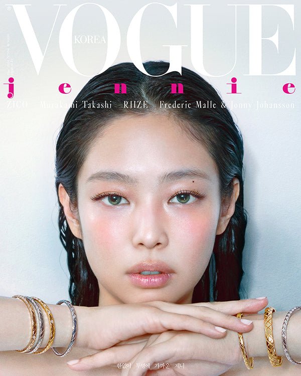 VOGUE - [2024, May] - Cover : BLACKPINK JENNIE COVER A Magazine - Seoulfy