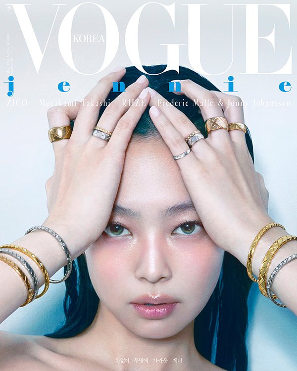 VOGUE - [2024, May] - Cover : BLACKPINK JENNIE COVER B Magazine - Kpop Wholesale | Seoufly