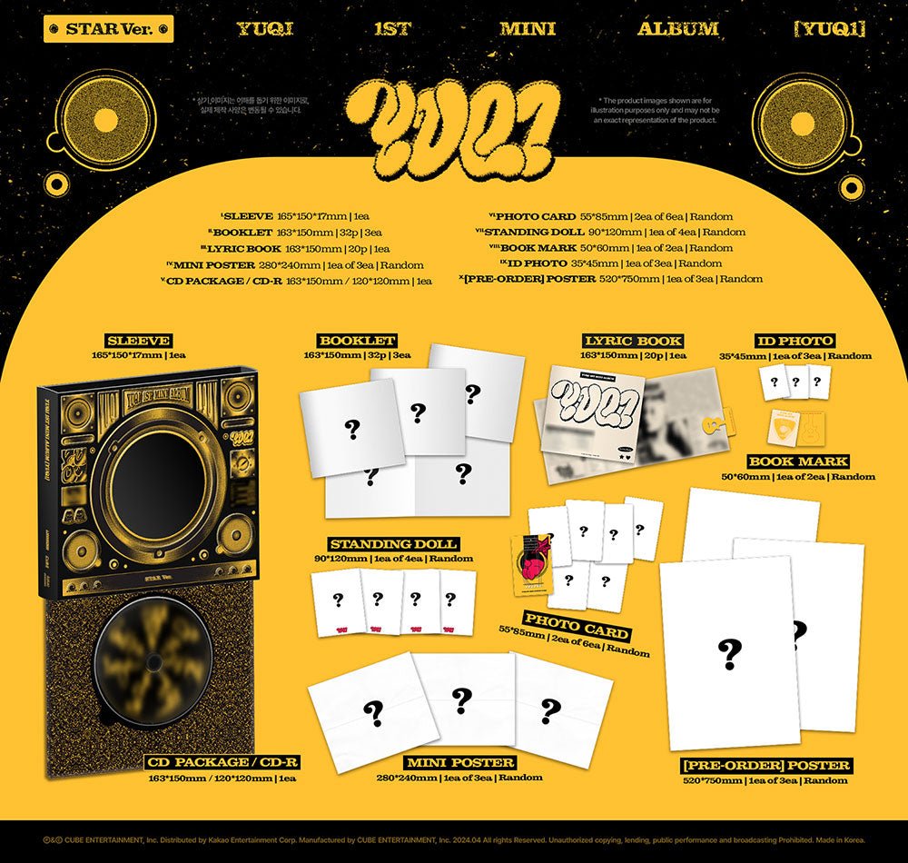 YUQI - 1ST MINI ALBUM [YUQ1] Kpop Album - Kpop Wholesale | Seoufly