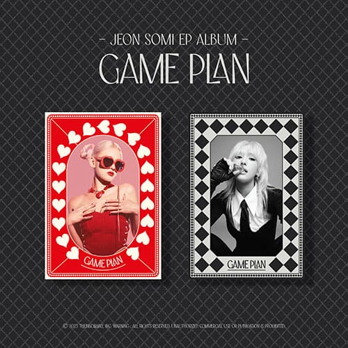 JEON SOMI - EP [GAME PLAN] NEMO ALBUM Ver. Kpop Album - Kpop Wholesale | Seoufly