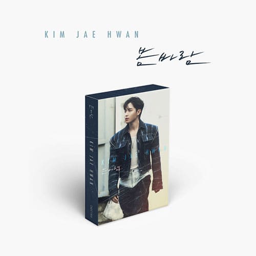 KIM JAE HWAN - SINGLE ALBUM [봄바람] PLATFORM ALBUM Kpop Album - Kpop Wholesale | Seoufly
