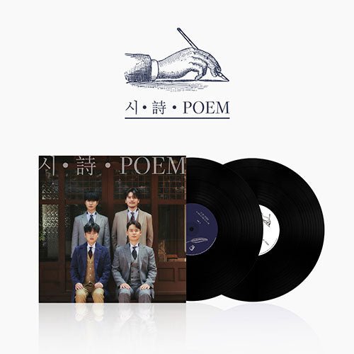 LA POEM - [시·詩·POEM] LP Vinyl (LP) - Kpop Wholesale | Seoufly