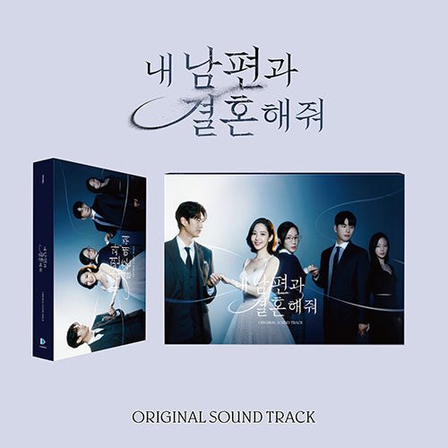 MARRY MY HUSBAND - OST Drama OST - Kpop Wholesale | Seoufly