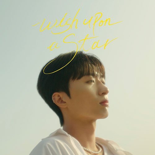 ADEN - 1ST ALBUM [WISH UPON A STAR] Kpop Album - Kpop Wholesale | Seoufly